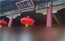 8008幸福宝app国庆节——北京之旅（图）