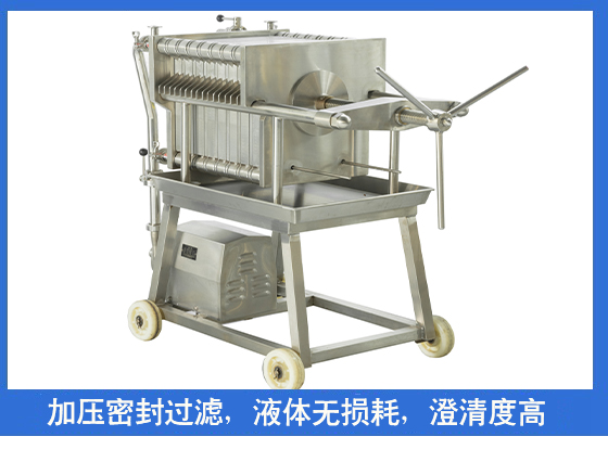 自（zì）清洗過（guò）濾器